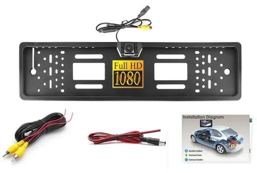 EZC-BM-129 - Держатель для напитков BMW 5 E60 03-пассажирский