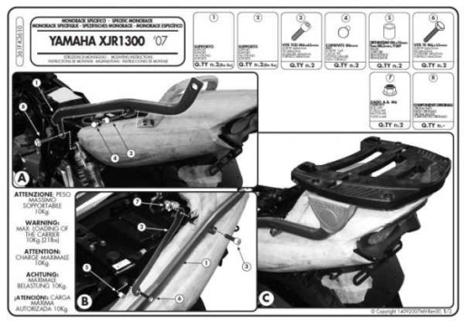 111596 - BMW F 650 GS 08-13 левый переключатель