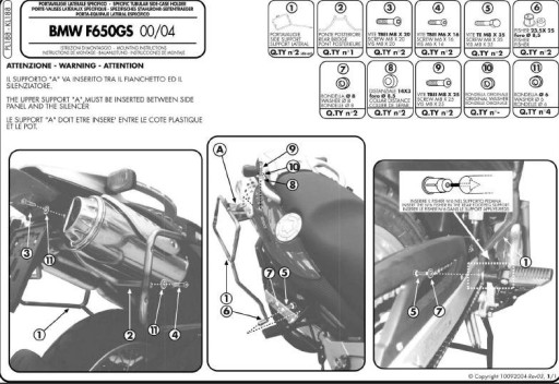 КАРКАС БОКОВИНЫ KAPPA MONOKEY BMW F 650GS (00-07)