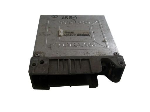 331157 - EPI Outer Drive joint