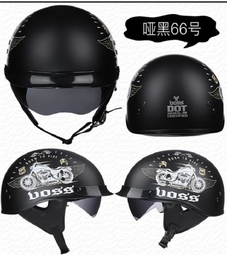 1233 - ВІДКРИТИЙ ШОЛОМ VETERAN CHOPPER M WALUT OPEN з козирком