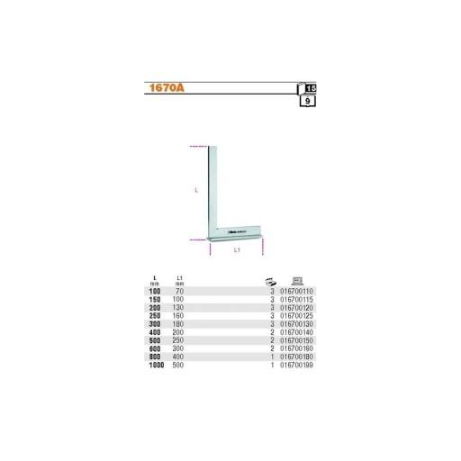 300 311 2604/HD - Bearing bracket MEYLE 300 311 2604 / HD + Free