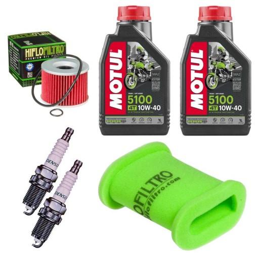 KAWASAKI EL250 B/F ELIMINATOR масляные фильтры свечи зажигания