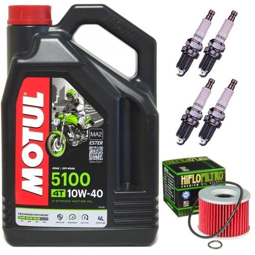 Свічки запалювання масляного фільтра KAWASAKI GPZ 750 A UNI-TRACK 82-85