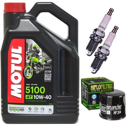 Свічки запалювання масляного фільтра KAWASAKI KLE 500 A B 1991-2007