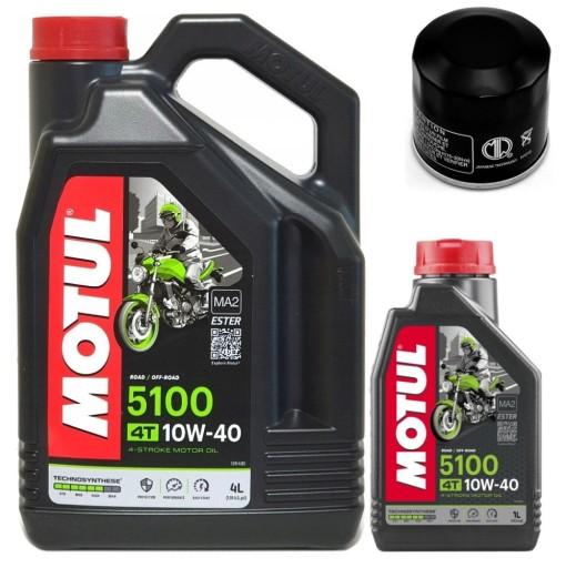 Фільтр масляний KAWASAKI VN 2000 VULCAN 04-07