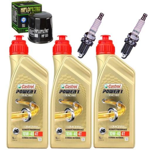 Свечи зажигания с масляным фильтром KAWASAKI W 800 EJ 800 SPECIAL