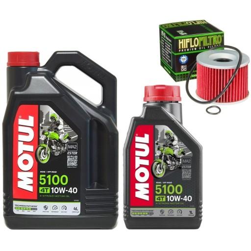 KAWASAKI ZR 1100 A B ZEPHYR 91- масляний фільтр