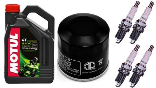 KAWASAKI ZX 900 ZX-9R NINJA 02- свечи зажигания с масляным фильтром