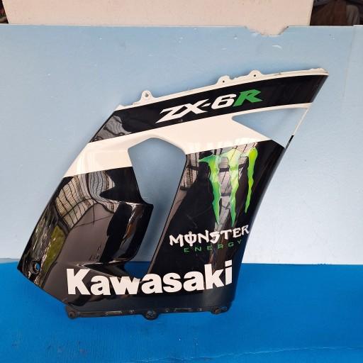 Fwyq9101hslqhth - KAWASAKI ZX6R 636 БІЧНИЙ ОБТІЧНИК КРИЛА НАПОВНЕННЯ ВХІДНИХ ЧАСТИН