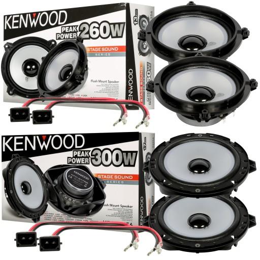 Kenwood колонки AUDI A3 8L 3D Розпірки передня задня