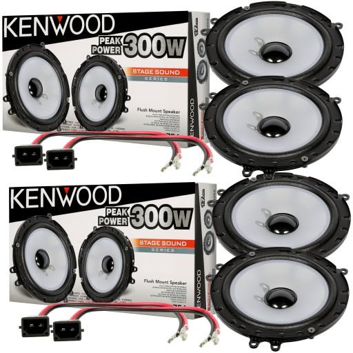 KENWOOD колонки AUDI A6 C5 распорки спереди и сзади