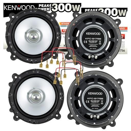 KENWOOD ДИНАМИКИ OPEL ANTARA СПЕРЕДИ И СЗАДИ