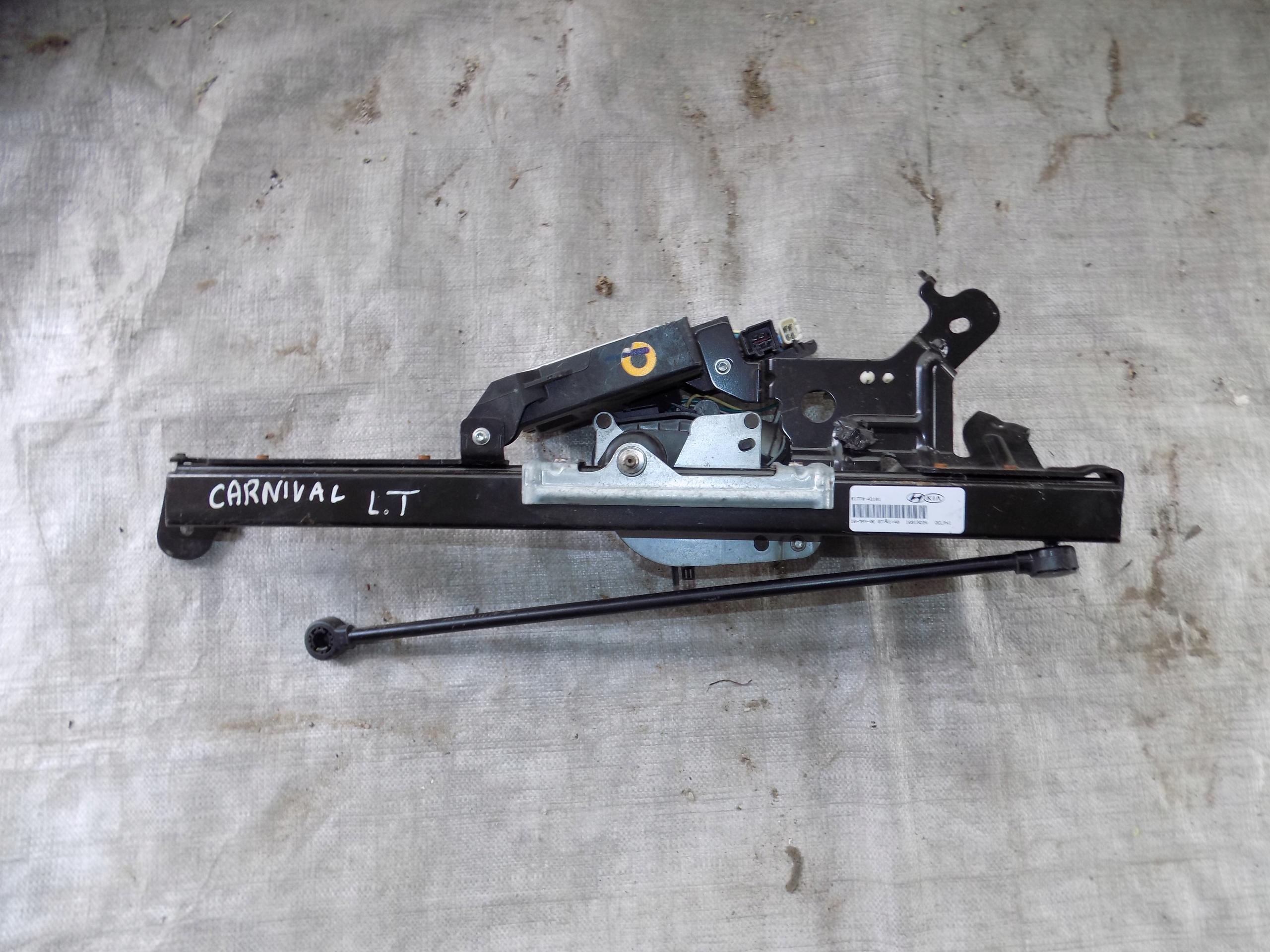 81770-4D101 - KIA CARNIVAL III 06-МЕХАНИЗМ ЗАКРЫТИЯ ЛЮКА