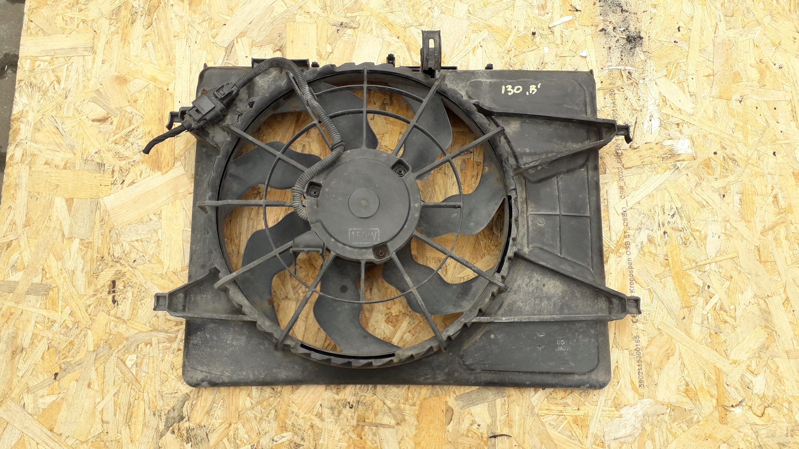 1.4B 1.6B - KIA Ceed HYUNDAI I30 1.4 B 1.6 B 06-12 вентилятор охлаждения