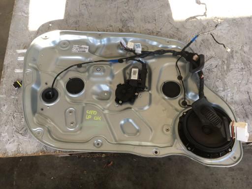 KIA CEED I 06-12 СКІДОПОДІЙНИК ЛІВИЙ ПЕРЕД