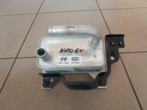 25670-Q4500 - РАДІАТОР МАСЛООХОЛОДНИКА KIA NIRO EV 25670Q4500