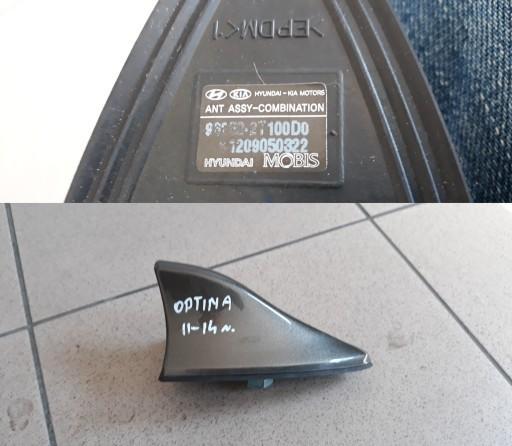 KIA OPTIMA III 11-АНТЕННА АКУЛА NAVI 96250-2T100D0