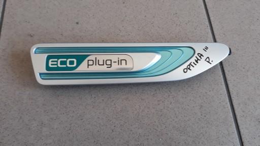 KIA OPTIMA IV JF 2015 - ECO PLUG-IN БРИЗГОВИКИ