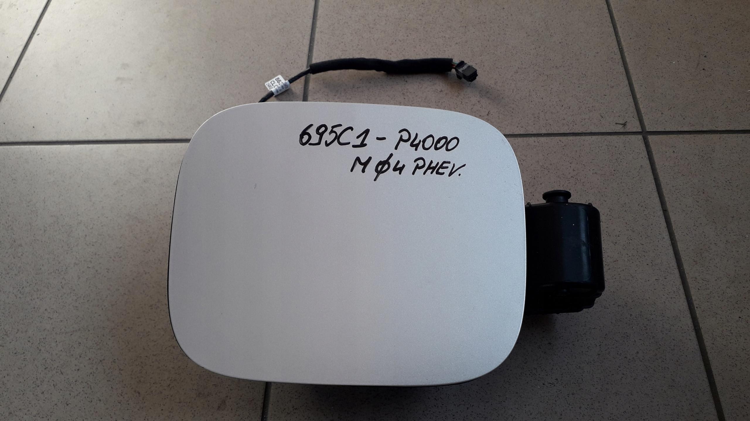 695C1-P4000 695C1P4000 - KIA SORENTO IV 2020-PHEV КРЫШКА ТОПЛИВНОГО БАКА