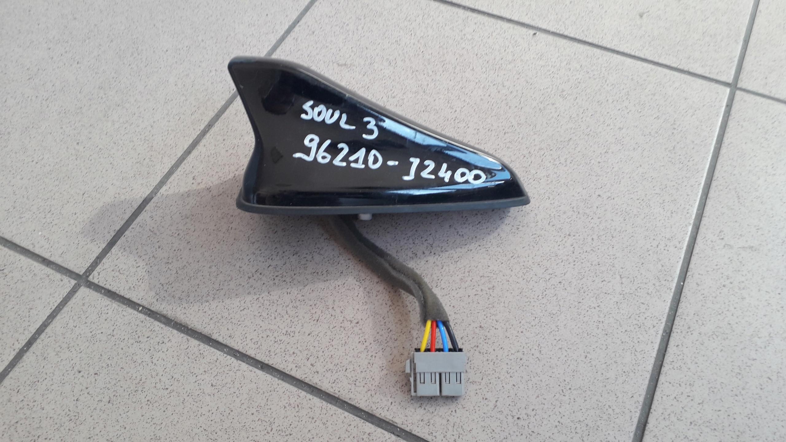 Kia SOUL III 2019-22 антена на дах 96210-J2400