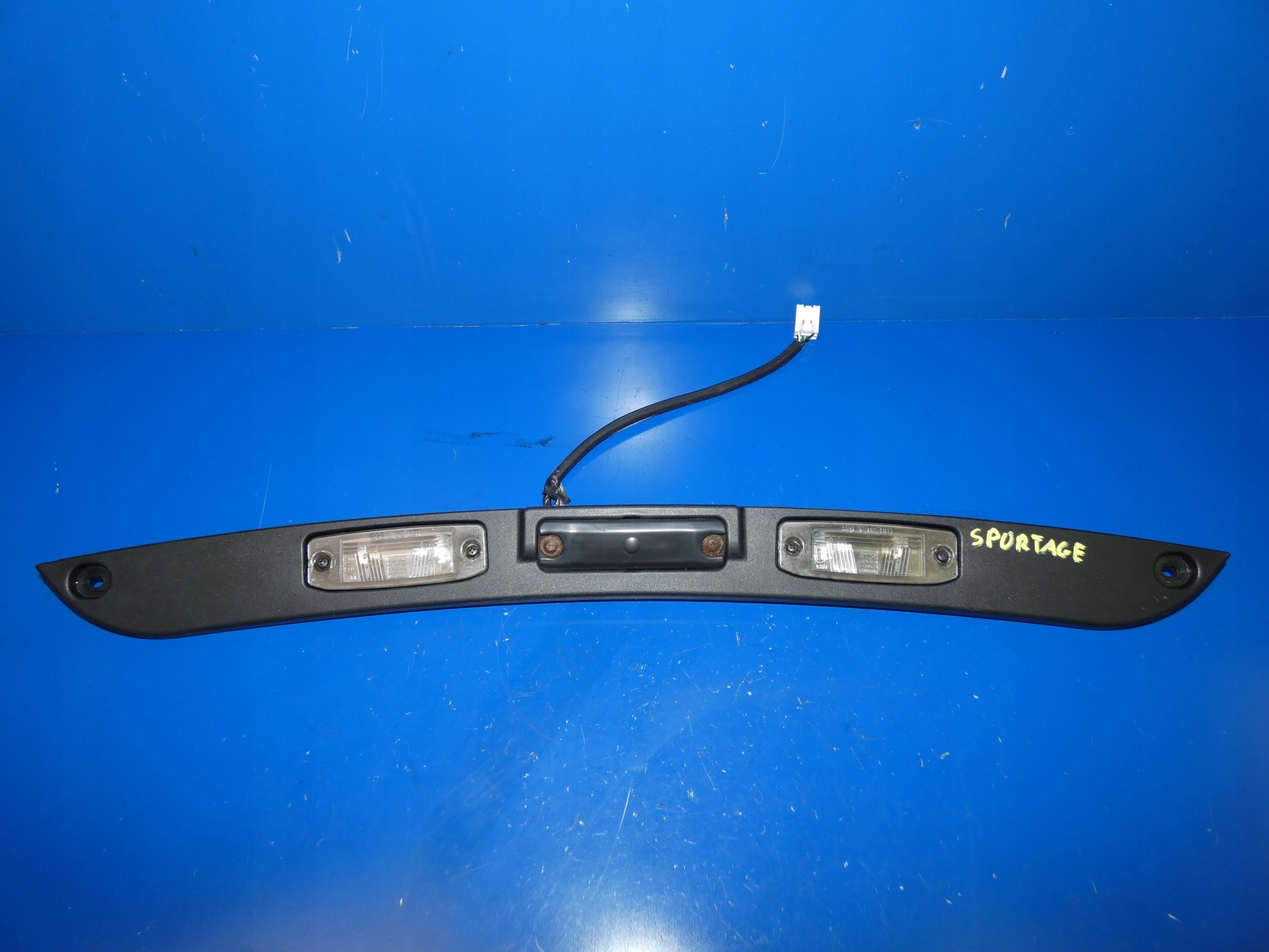 KIA SPORTAGE III BLEND ЗАКРИЛКИ