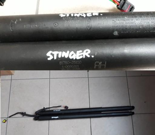 81770-J5100 81780-J5100 - KIA STINGER 2017-ПРИВОД ПРИВОДЫ ЛЮКА ПРАВЫЙ L