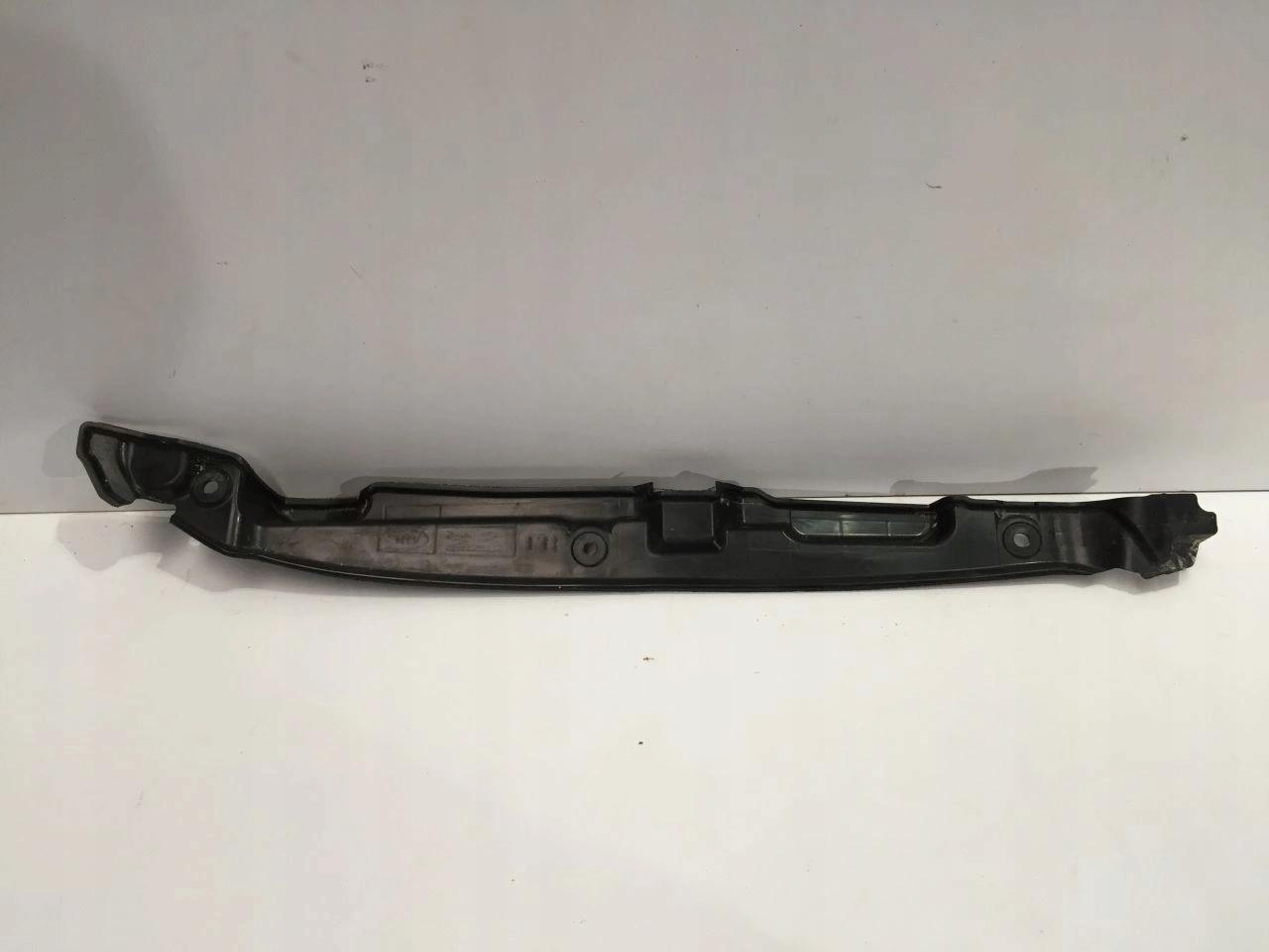 84116-H8400 - KIA STONIC 2020 КРЫШКА ГЛУШИТЕЛЯ ЛЕВОГО КРЫЛА