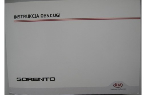 KIA Sorento III 2014-2017 руководство по эксплуатации RU