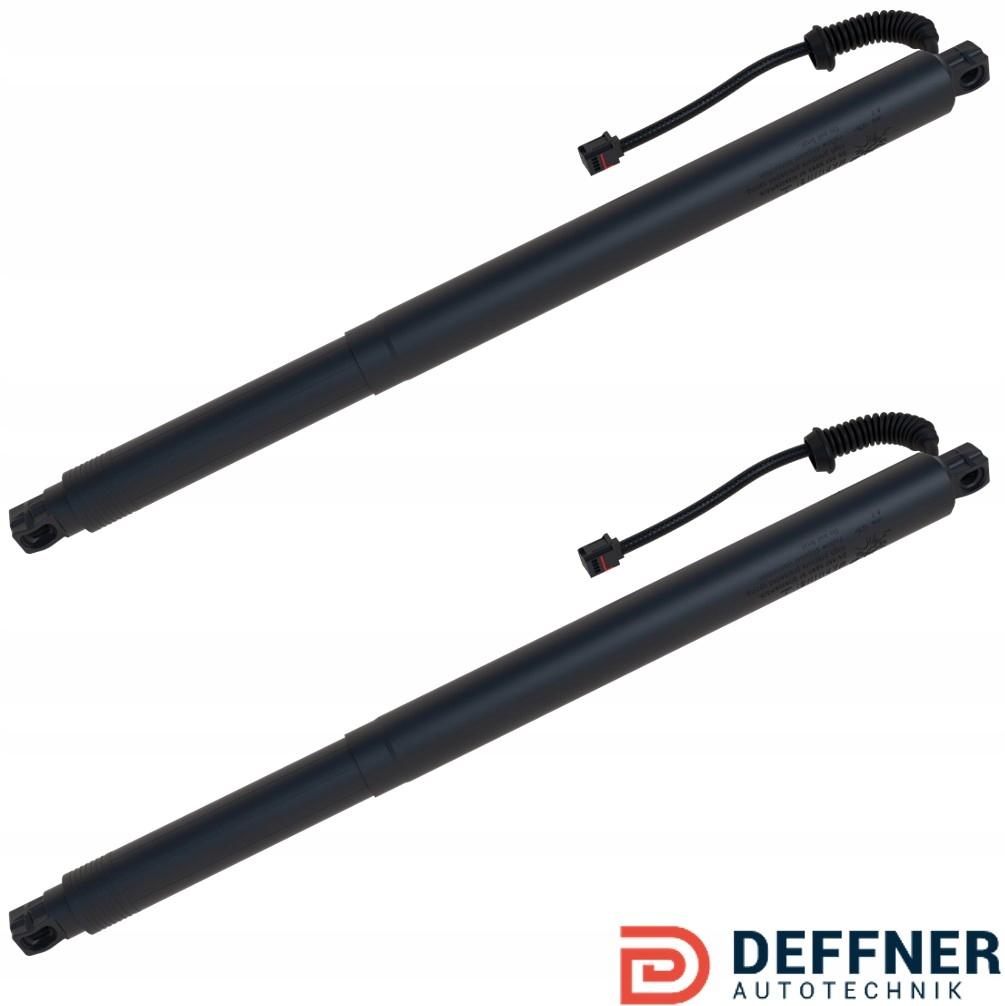 81770C5100 - KIA Sorento III приводы el. багажник X2 DEFFNER