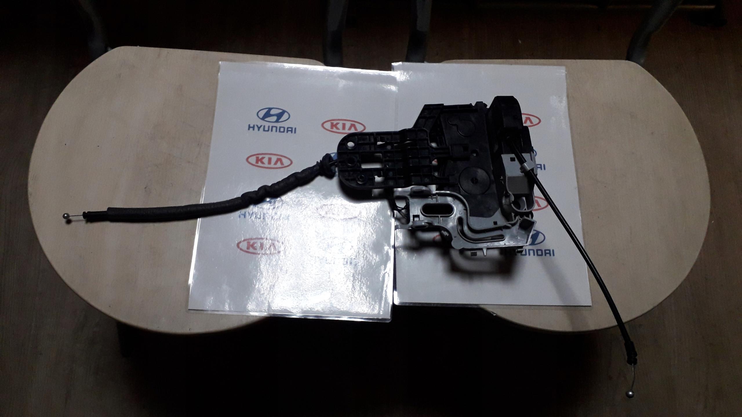81320-1P020 - KIA VENGA 09 - ЗАМОК ПЕРЕДНЕЙ ПРАВОЙ ДВЕРИ 6 PIN
