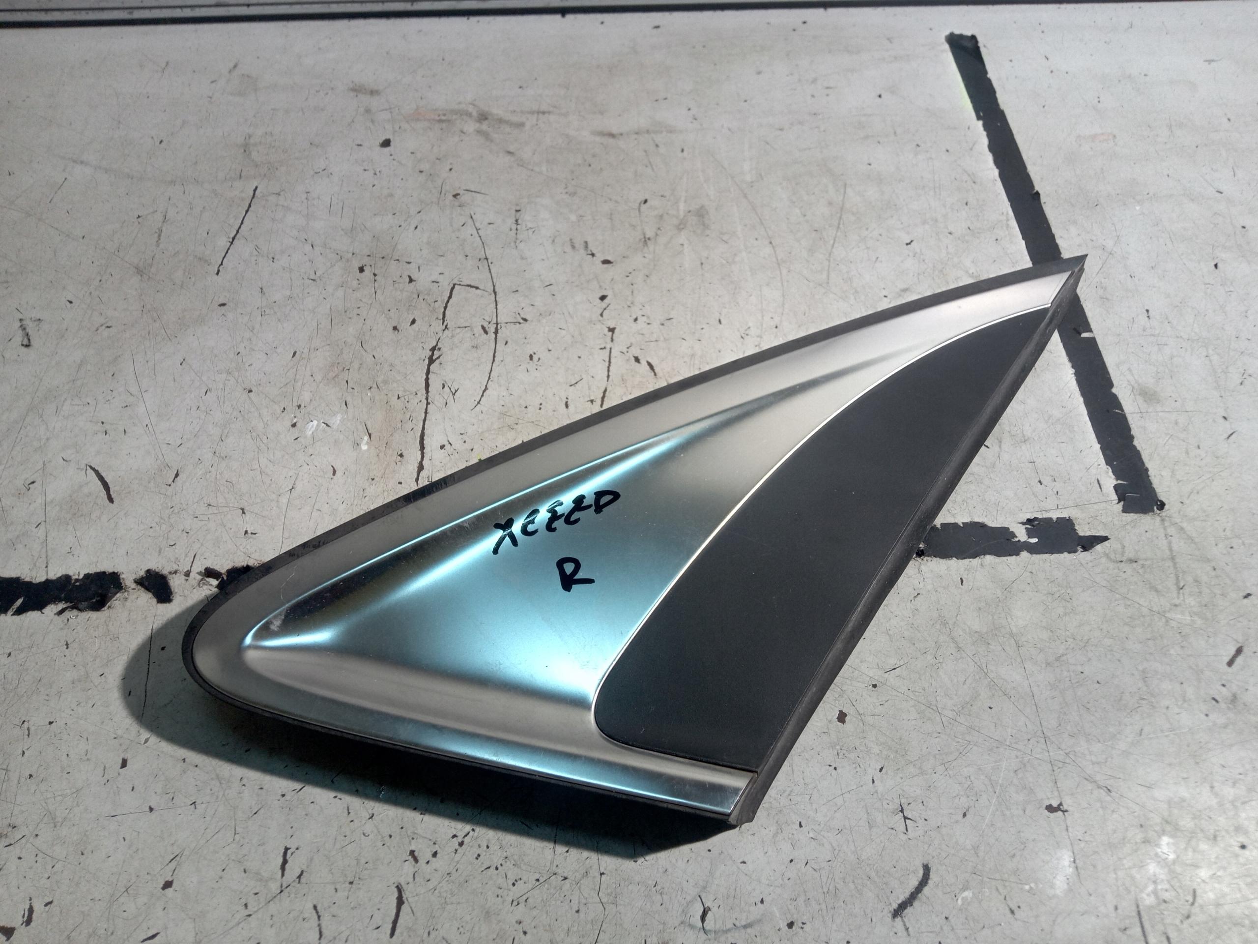 87820-J7800 - KIA XCEED ТРИКУТНИК КРИШКА КРИЛА ПРАВА ЗАДНЯ