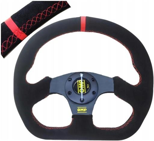 КЕРМО OMP ГОНОЧНИЙ СПОРТ ЗАМША ЄДИНА ТЮНІНГ