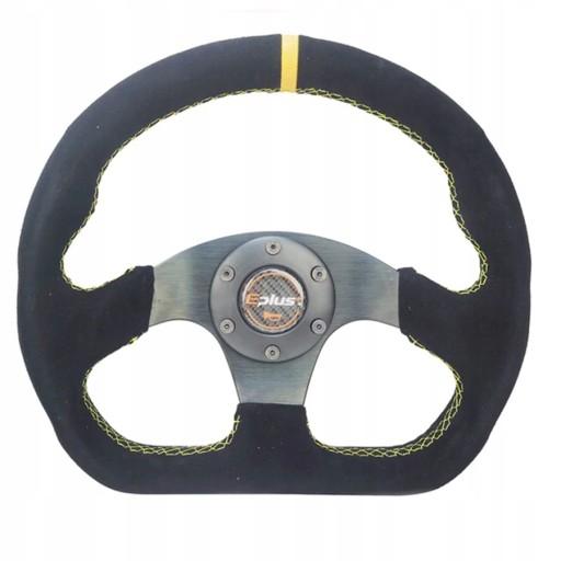 Универсальный спортивный руль Alkantara TUNING