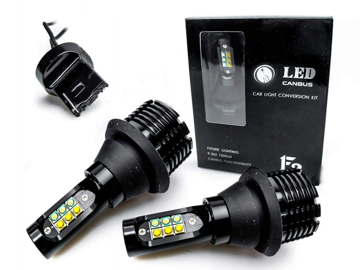 Индикаторы направления + дневные светодиодные 2in1 DRL w21w 7440