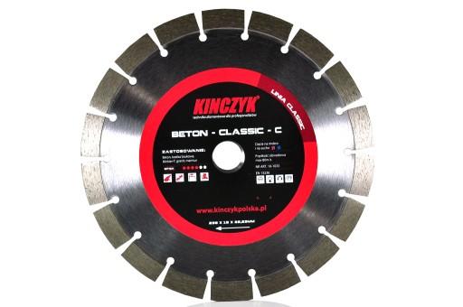 KINCZYK 10-1033 Диск алмазный 230х15х22,23 БЕТОН Classic-C