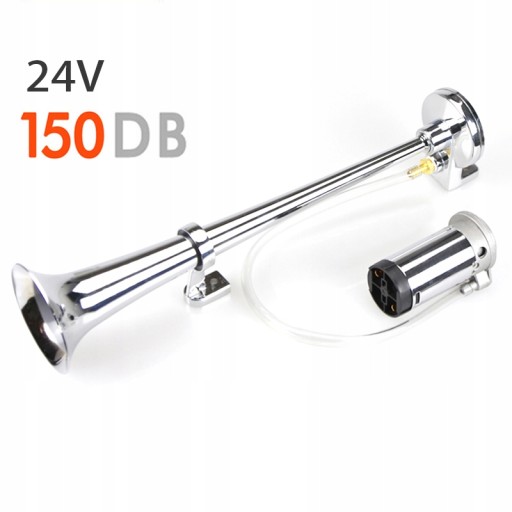 318 - ГУДОК ФАНФАРИ ГУЧНИЙ АВТОМОБІЛЬНИЙ ЗВУКОВИЙ СИГНАЛ З КОМПРЕСОРОМ TIR 12V