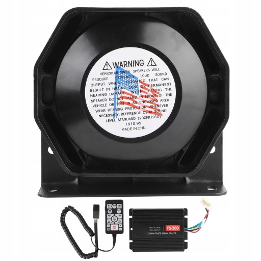 161820030321199 - СИГНАЛ ДЛЯ ПОЛІЦІЙСЬКОЇ СИГНАЛІЗАЦІЇ 200W 130DB