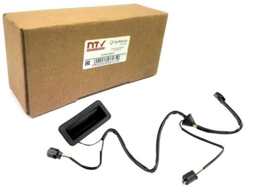 EZC-LR-002 - РУЧКА БАГАЖНИКА LAND ROVER FREELANDER 2006-