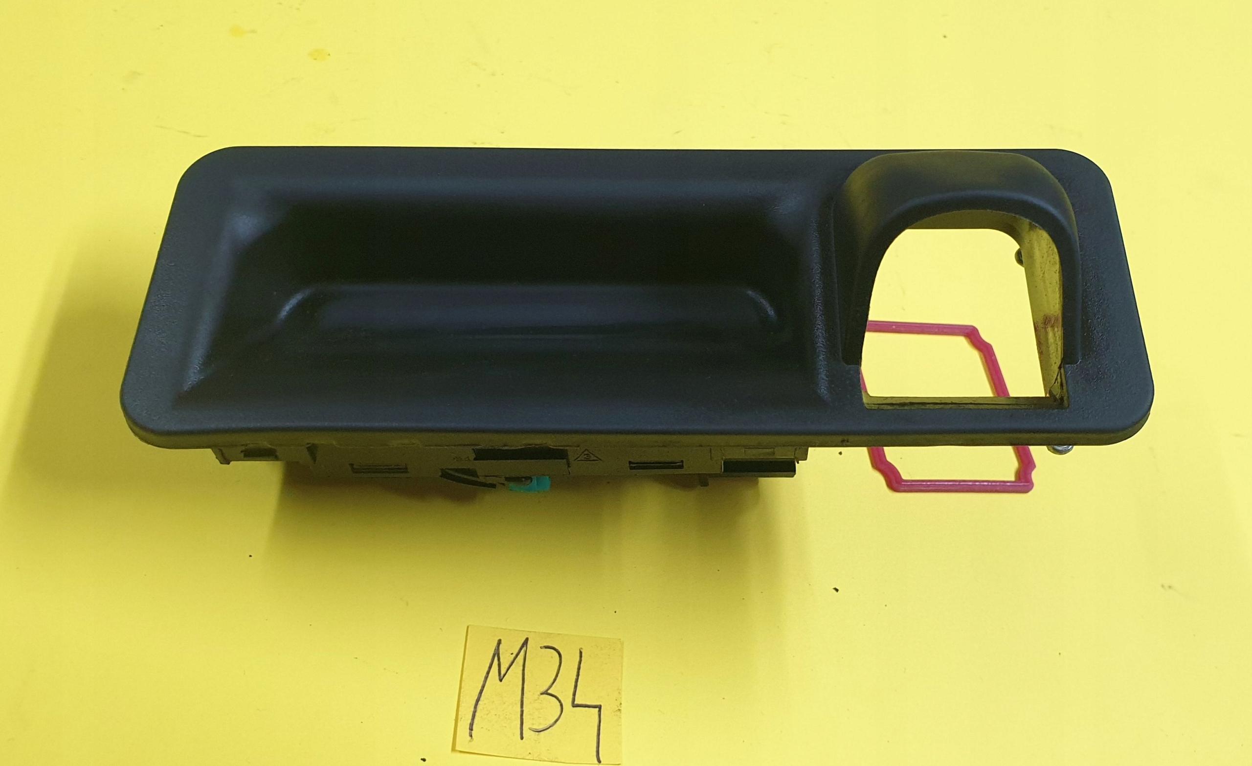 95760D7000 - РУЧКА БАГАЖНИКА HYUNDAI TUCSON III II