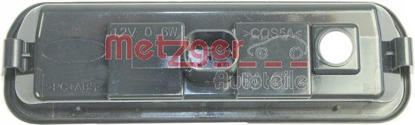 2310515 - РУЧКА БАГАЖНИКА