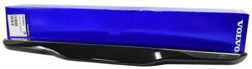 31218231 - Ручка BLENDA кришка багажника VOLVO C30