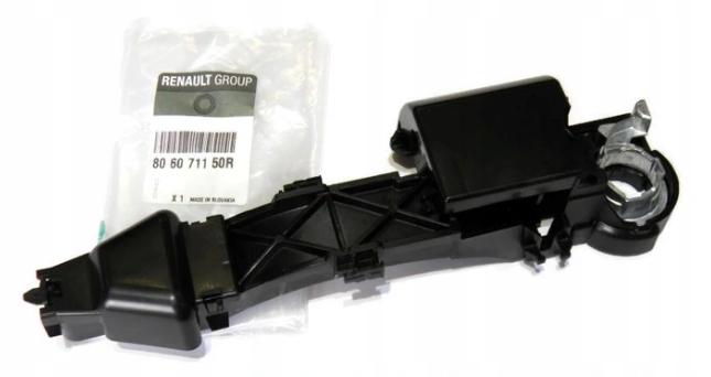 8260700Q0E - РУЧКА ДВЕРИ MASTER III ВНУТРЕННЯЯ РАЗДВИЖНАЯ ПРАВАЯ