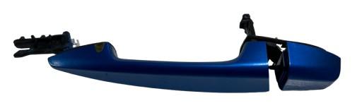 Ручка дверей П BMW F45 F46 F15 F16