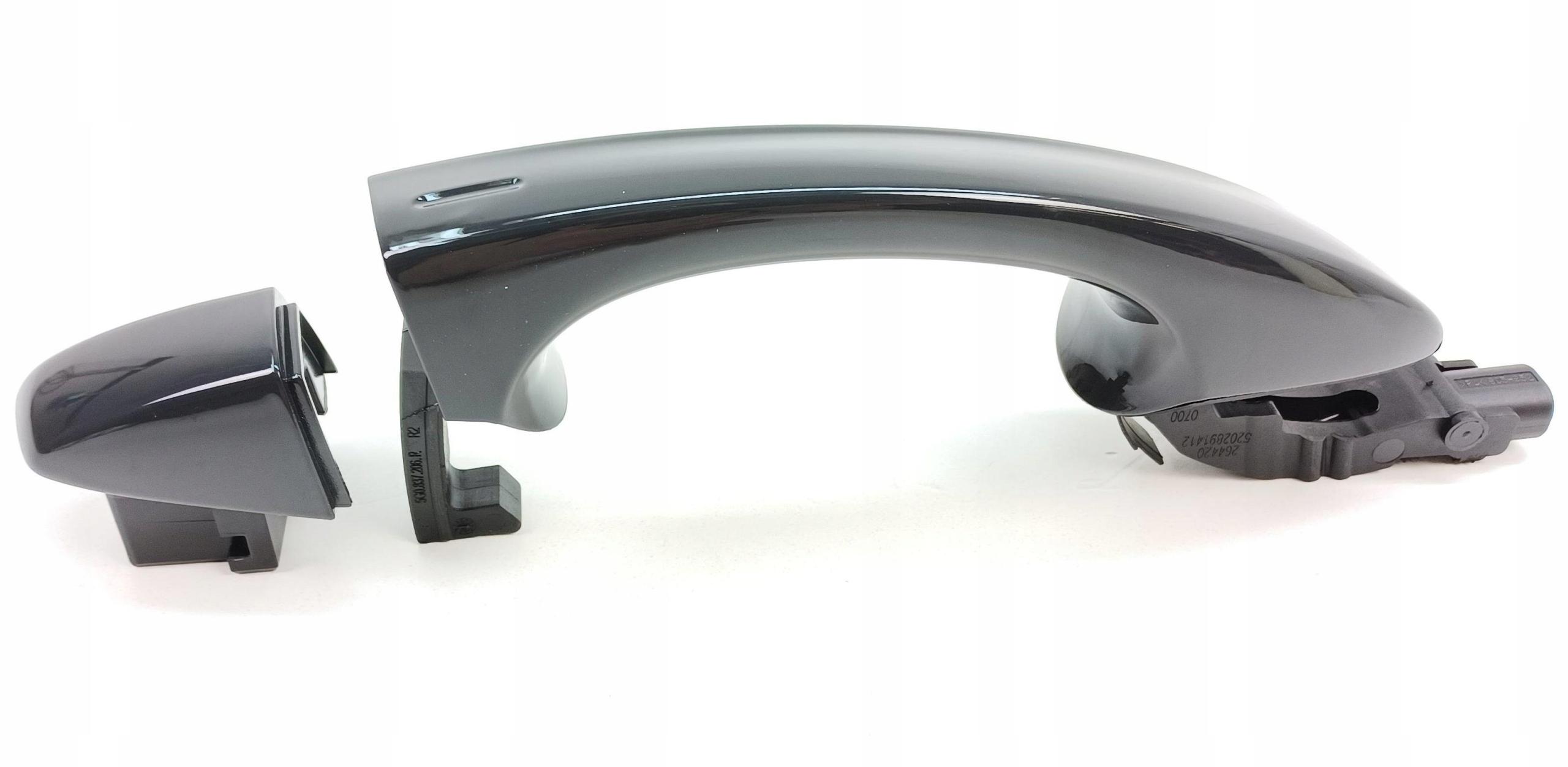 KESSY KEYLESS ПРАВАЯ ДВЕРНАЯ РУЧКА 5G0837206R LB7R