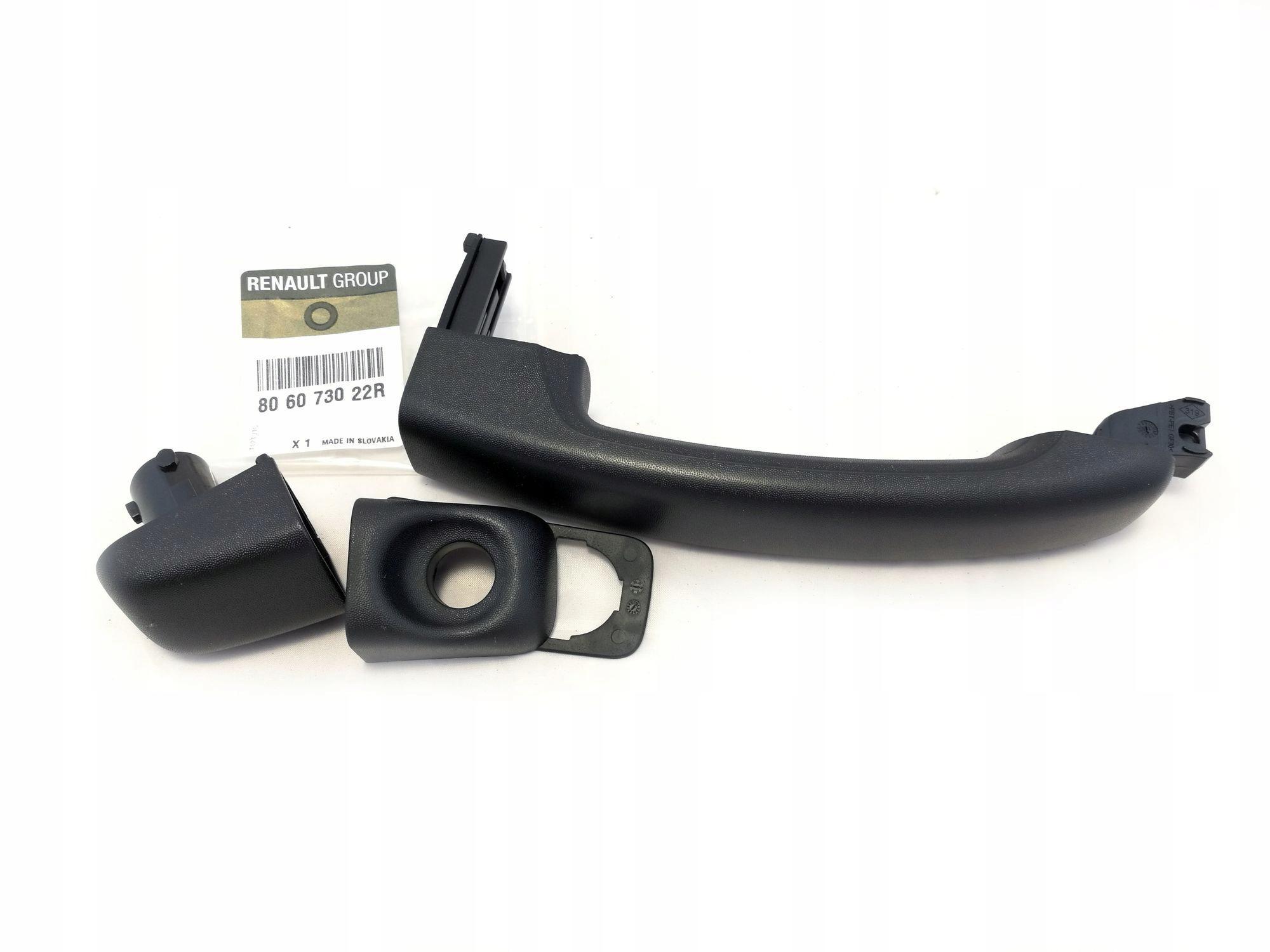 806073022R 8060700Q0J - РУЧКА РАЗДВИЖНОЙ ДВЕРИ MASTER MOVANO NV400