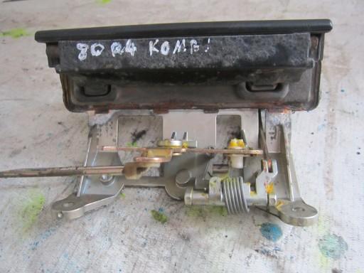 Ручка двери Audi 80 B4 универсал