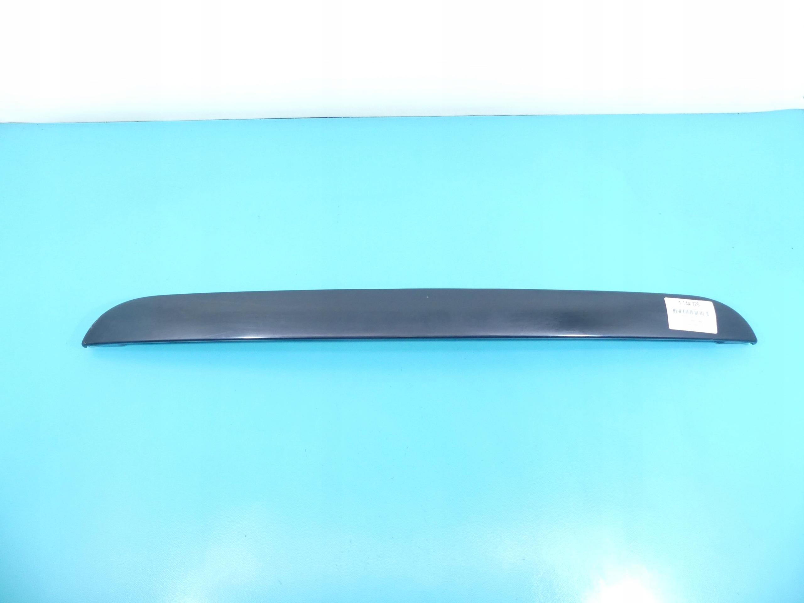 9635595877E - РУЧКА ЗАДНІХ ДВЕРЕЙ БАГАЖНИКА CITROEN XSARA PICASSO