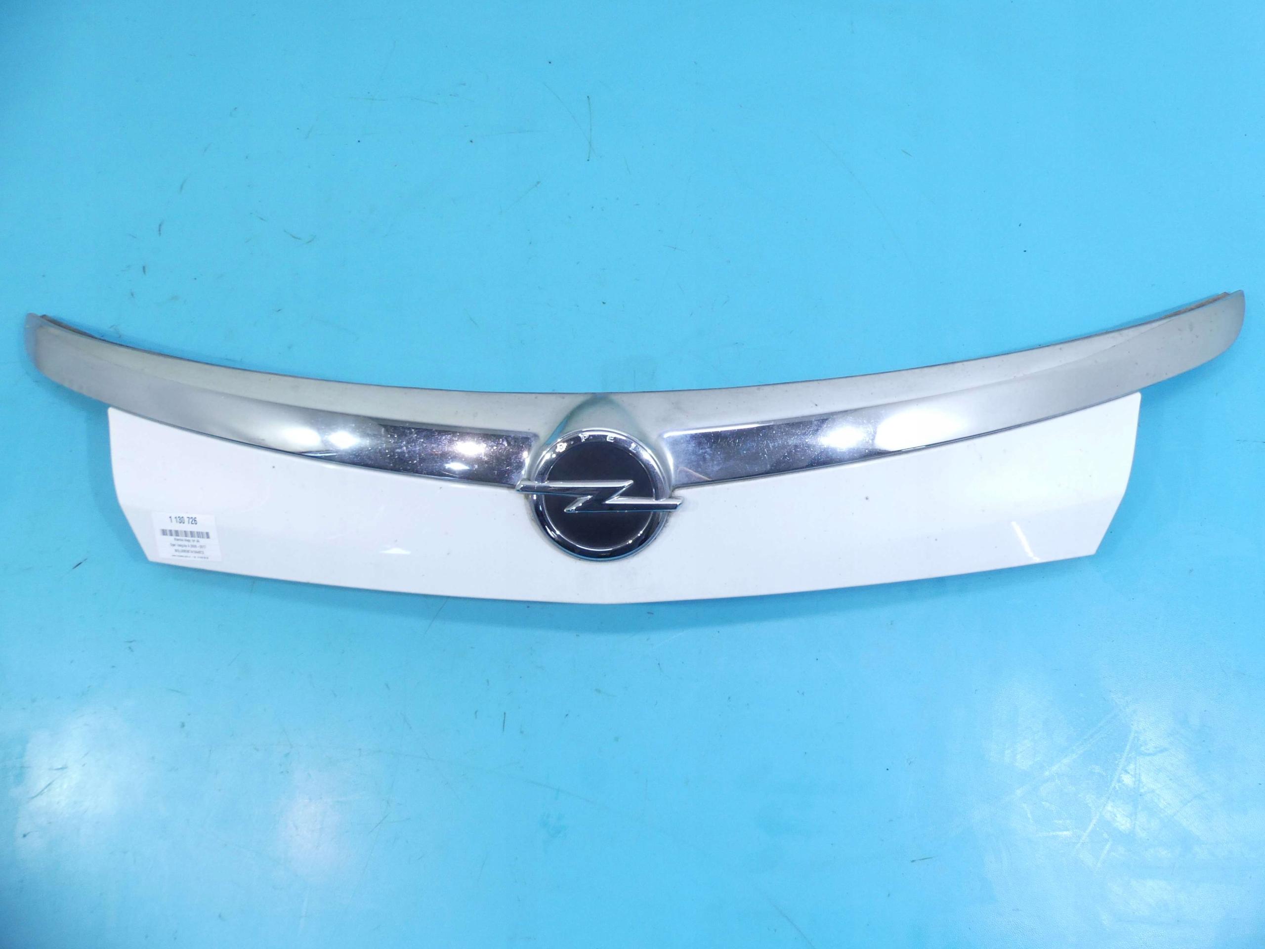 РУЧКА ДВЕРИ ЗАДНЯЯ BLENDA INSIGNIA A KOMBI Z40R