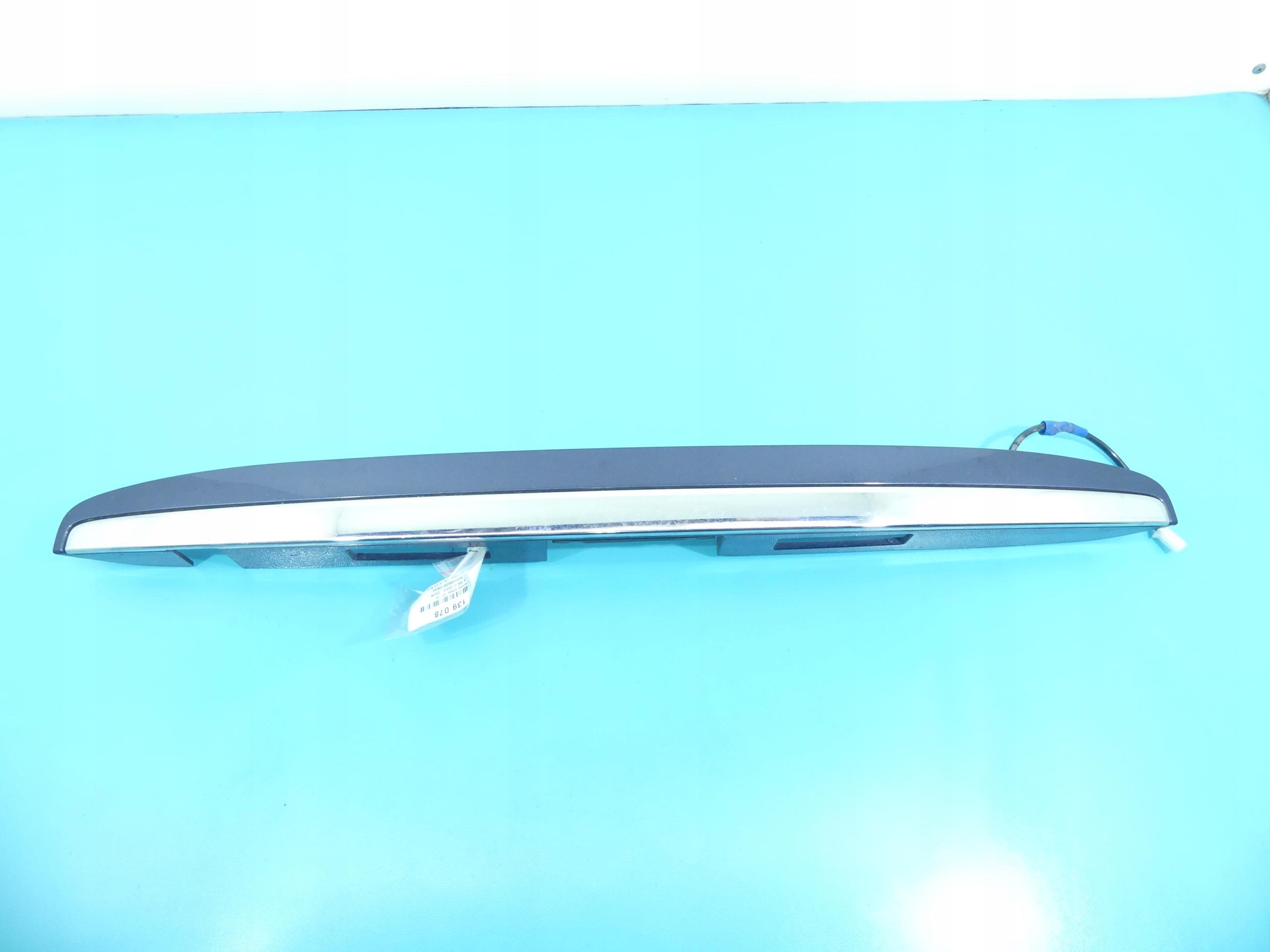 76801-48040 - РУЧКА ДВЕРИ ЗАДНЯЯ BLENDA LEXUS RX II 03-08